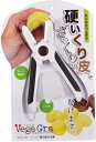 ベジクラ 03111 栗 の 皮むき器 C-311 パール金属