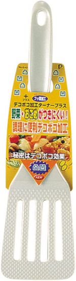 乐天商城 - デコボコ加工 47539 ターナー プラス G-4753 パール金属【単品】