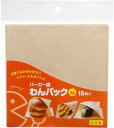 バーガー袋 00793 わんパックmサイズ 15枚入 ゼンミ【単品】