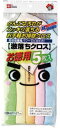 激落ちクロス 83504 お徳用5枚入 レック (LEC)