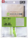 HLa 角型 洗濯ネット (超特大) 粗目468986 W-441 レック (LEC)(3)