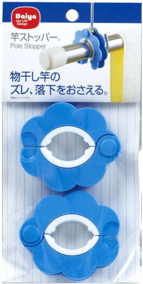 商品名 ダイヤ 竿ストッパー(2P)73822 商品説明 サイズ:W7.5×D6.2×H1.8 cm重　量:19g材　質:ポリプロピレン横ずれによる物干し竿の落下を防ぎます。「竿ストッパー」はダイヤコーポレーションの登録商標です。直径約28~38mmまでの物干し竿に対応しています。ストッパーが2個入りです。物干し竿のズレ、落下をおさえます おすすめ商品