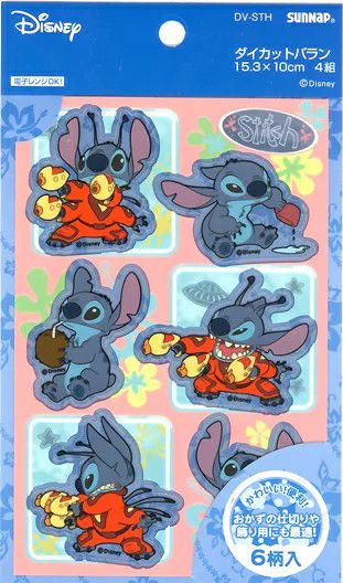 ディズニー スティッチ ダイカット バラン (4組入り)