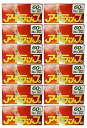 岩谷マテリアル アイラップ 60枚入 【12個セット】【】 アイラップ 25×35cm ポリ袋 マチ付き 冷凍・電子レンジ可 耐熱 キッチン用品 業務用 便利 時短