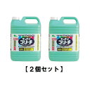 【まとめ買い】ミツエイ スマイルチョイス キッチンブリーチ 業務用 5kg 【×2個セット】 漂白剤 除菌 除臭 漂白 ブリーチ 台所 お手入れ まな板 シンク...