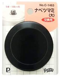 商品名ナベツマミ 大交換用 C-1463 パール金属商品説明サイズ(約)：直径6×高さ3cm重さ(約)：30g材質：本体＝フェノール樹脂ねじ＝アルミニウム合金原産国：日本耐熱温度：140度ネジ直径：約6mmガラス蓋には使用できませんのでご注意ください。おすすめ商品