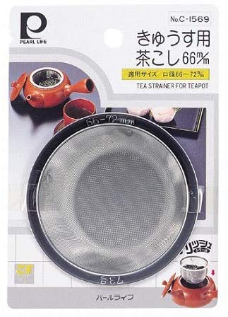 デリッシュ きゅうす用茶こし 66mm C-1569 パール金属
