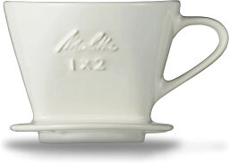 コーヒー ドリッパー 陶器製 メリタ Melitta 計量スプーン付き 2〜4杯用 オフホワイト 陶器フィルター SF−WH1×2