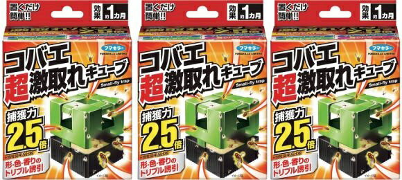 乐天商城 - 【まとめ買い ×3個セット】コバエ 激取れキューブ 1個 小蠅 こばえ 捕獲 撃退 誘引 トラップ キッチン 台所 コバエ対策