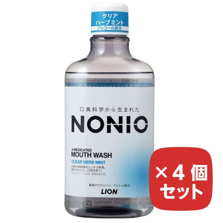 乐天商城 - LION ライオン ノニオ NONIO マウスウォッシュ クリアハーブミント 600ml 【4個セット】