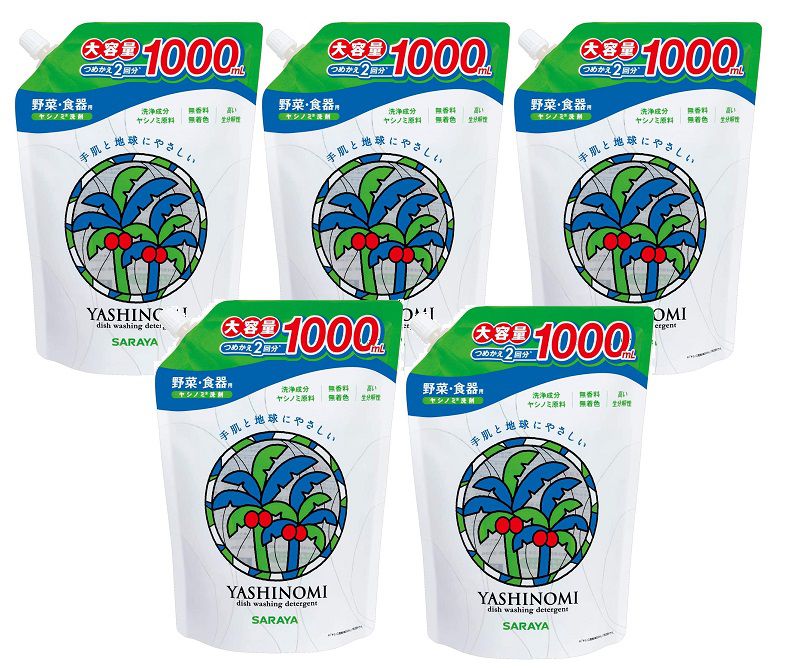 ヤシノミ洗剤 サラヤ スパウト 詰替用 1000ml 【×5個セット】 まとめ買い 台所用洗剤 替え かえ 変え ..