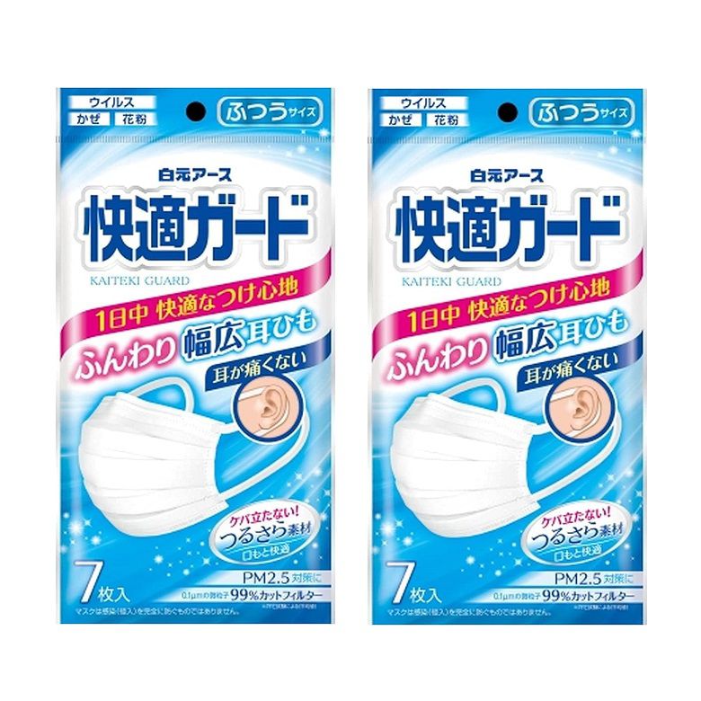 商品名 快適ガードマスク ふつうサイズ 7枚入 【×2個セット】 商品説明 両サイド密着加工＆ノーズフィッターは鼻から頬・アゴのラインまでしっかりフィットし花粉・ウイルス飛沫の侵入を防ぎますふんわり幅広耳ひもが耳への負担をやわらげます息がラクな通気性のよい快適フィルターは0.1μmの微粒子・花粉・ウイルス飛沫を99%カット(フィルター性能)つるさら素材は心地よい肌ざわりで一日着用してもケバ立ちませんマスクサイズ：90mmX165mm個装サイズ：115X220X17mm個装重量：約25g内容量：7枚入り素材：本体・フィルタ部＝ポリプロピレン・ポリエチレン/耳ひも部＝ナイロン・ポリウレタン製造国：中国※リニューアルなどによりパッケージなどの仕様が予告なく変更になる場合がございます。ご了承ください。 おすすめ商品