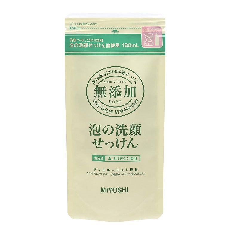 無添加 泡の洗顔せっけん 詰替 180ml つめかえ 【単品】 詰替え 詰め替え