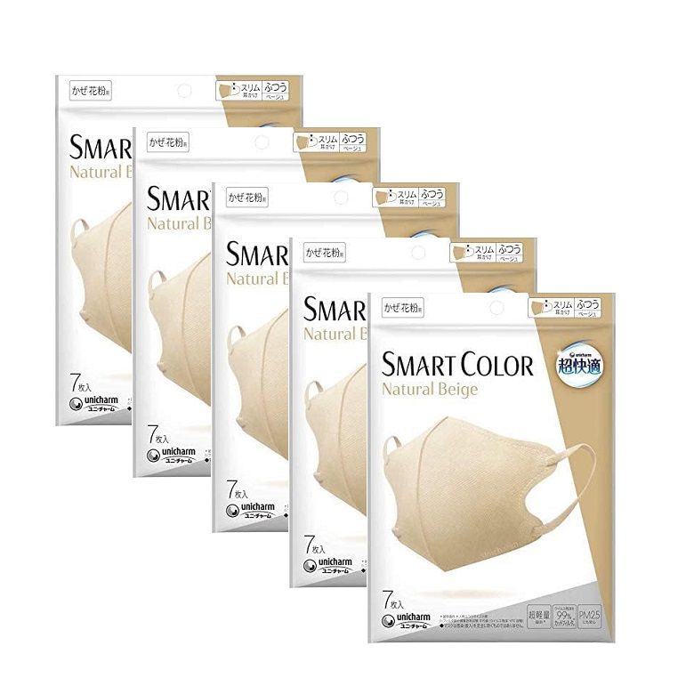 【期間限定10%OFF】超快適マスク SMART COLOR ナチュラルベージュ ふつう 7枚入 【×5個セット】