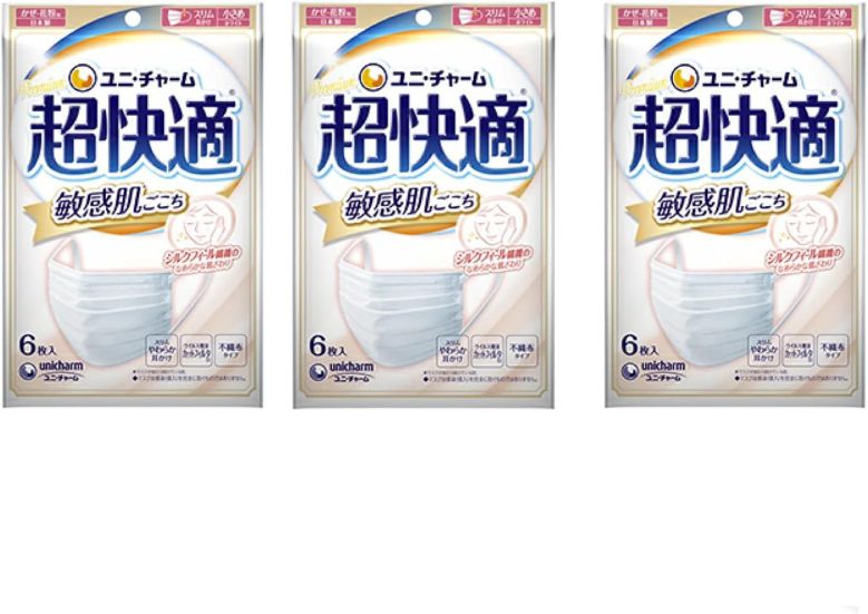 Rakuten - 超快適マスク 敏感肌ごこち 小さめ 6枚入 【×3個セット】