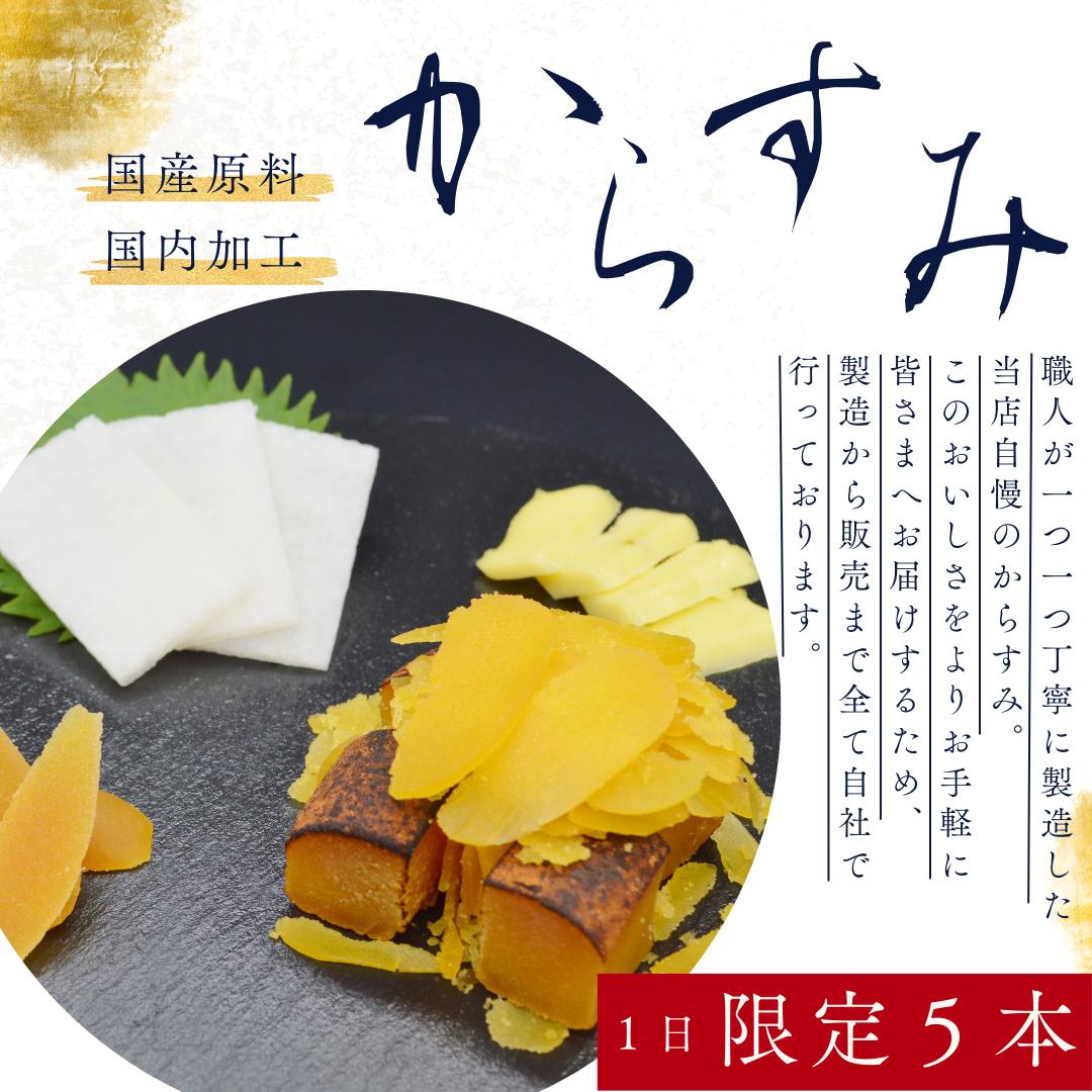 �ڥ����ݥ���Ѥ�Ⱦ�ۢ�7,900�ߡ������� �� ���餹�� ��200g ����1˼�� ������̵���� ����ѥ󡦥ա��ɡ����쥯�����ǹ�޼��� ������ Ⱦ�� ���饹�� �ܥ���� ��̣ ���� ���ե��� £��ʪ ������ ���Ųù� ������ ������ �դ뤵��Ǽ�Ǻ����� ���ޤ��ƣ��Ź ���лԾ�