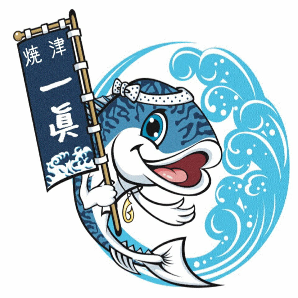 Shop icon