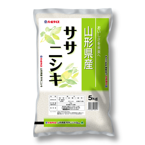 令和3年産 山形県産ササニシキ5kg