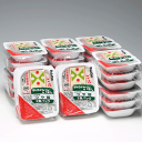 サトウのごはん 山形県産米つや姫 ガス直火炊き無菌パック 1箱(200g×3P×12)【レンジでチンするだけ 手軽 簡単 パックごはん】