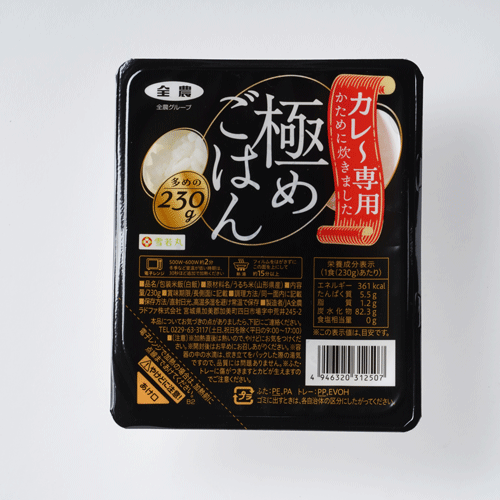 ���졼���ѡ��ˤᤴ�Ϥ�230g