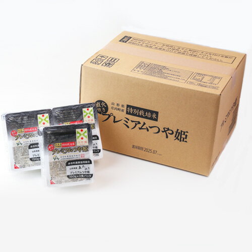 プレミアムつや姫パックごはん 1箱(150g×3P×12)