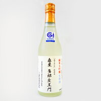 鯉川酒造　純米大吟醸　生原酒　森屋多郎左エ門　500ml