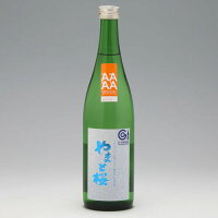 やまと桜 純米酒 出羽の里 720ml