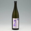 やまと桜 純米大吟醸 出羽燦々 720ml