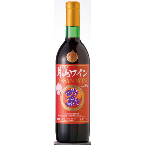 月山ワイン 山ぶどう酒（甘口）720ml 1