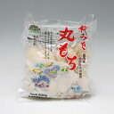 JAあまるめ★個包装★杵つき丸もち 500g 特別栽培米使用