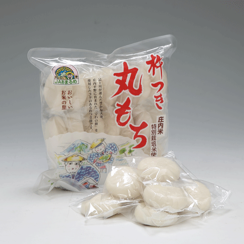 JAあまるめ★個包装★杵つき丸もち 1kg 特別栽培米使用【