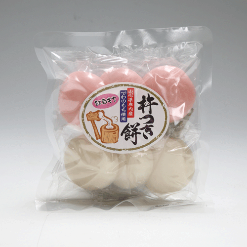 梅木もち加工所　杵つき餅 紅白もち270g【個包装】(山形県庄内産でわのもち使用)