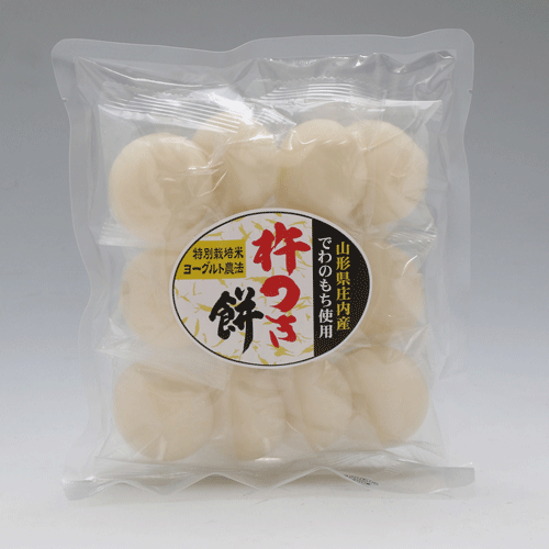 【2月出荷】梅木もち屋　杵つき餅 丸380g【個包装】(特別栽培米ヨーグルト農法)(山形県庄内産でわのもち使用)のサムネイル