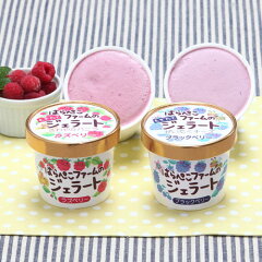 https://thumbnail.image.rakuten.co.jp/@0_mall/amarume/cabinet/006sweets/362_1602139146547.jpg