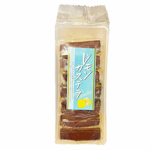 【期間限定】夏限定！
