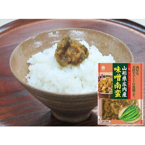 マルハチ 山形県庄内産 味噌南蛮100g