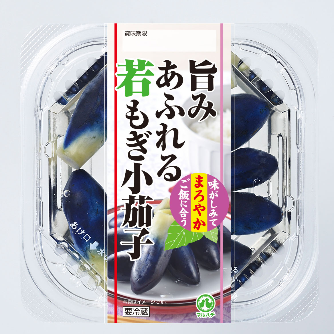 乐天商城 - マルハチ　若もぎ小茄子　95g　カップ