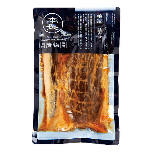 ��Ĺ�����ҡ��͹礻��250g