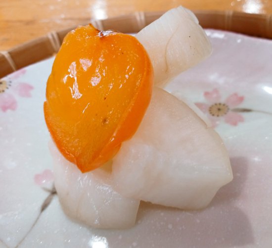 羽黒のうきょう食品加工　柿大根カット　250g