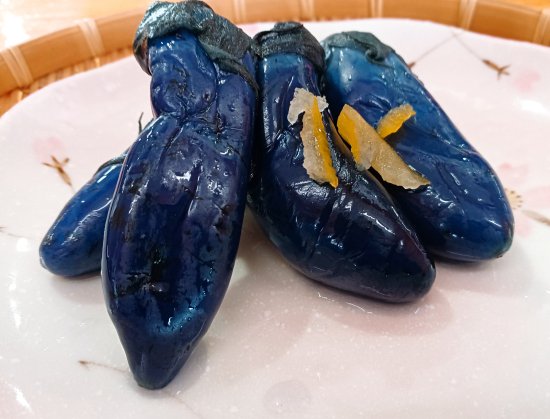 羽黒のうきょう食品加工 本漬小茄子ゆず風味 120g