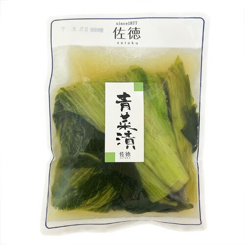 佐徳 青菜漬 230g 佐徳 青菜漬 230g