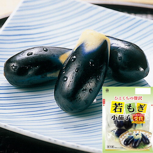 マルハチの若もぎ小茄子 75g