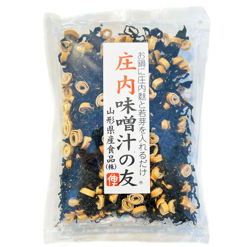 山形県産食品 庄内味噌汁の友 75g