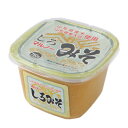 マルノー山形 しろみそ 750g カップ