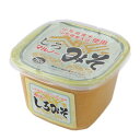 山形県の米と大豆を100％使用した、化学調味料無添加のしろみそです。 大豆の皮を丁寧に処理して熟成させていて、風味豊かで甘みがあるのが特徴です。 使いやすいカップタイプで冷蔵庫での保存にも向いています。 ●名称：味噌 ●原材料名：大豆、米、食塩、酒精(アルコール) ●内容量：750g ●賞味期限：商品に記載 ●製造者：株式会社みどりサービス《マルノー山形》