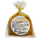 ハナブサ醤油 ゆずみそ 35g(巾着)