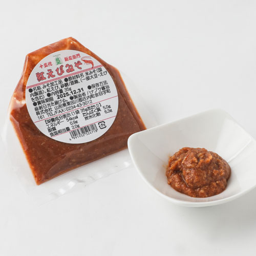 庄内なんでも屋のハナブサ醤油　紅えびみそ　30g（巾着）｜アングル2