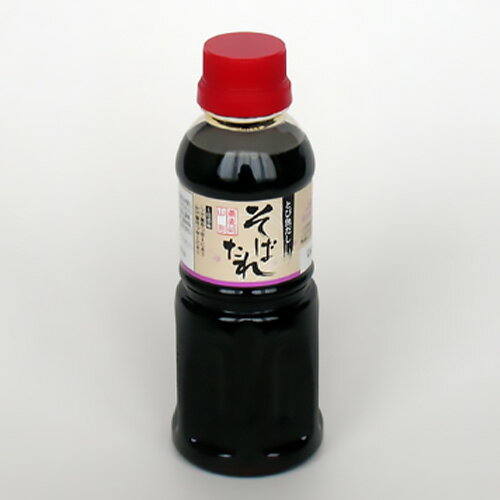 JAϢȤӵФ졡300ml