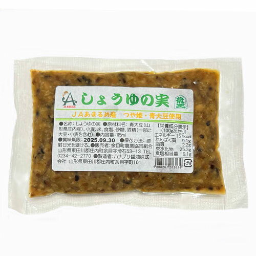 JAޤᡡ礦μ¡115ml