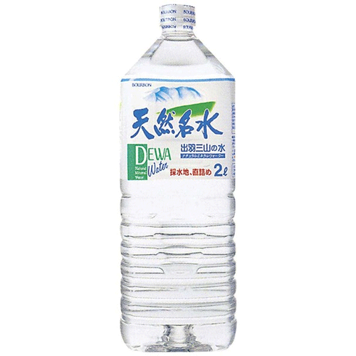 天然名水出羽三山の水は、霊峰出羽三山の地下水系より採水したナチュラルミネラルウォーターです。 ボトル成型からインプラントで製造している安全・安心なミネラルウォーターです（国際規格ISO22000取得）。 硬度55mg/L ●内容量：2L×6本 ●原材料名：水(鉱水) ●賞味期限：製造より2年 ●販売者：株式会社ブルボン